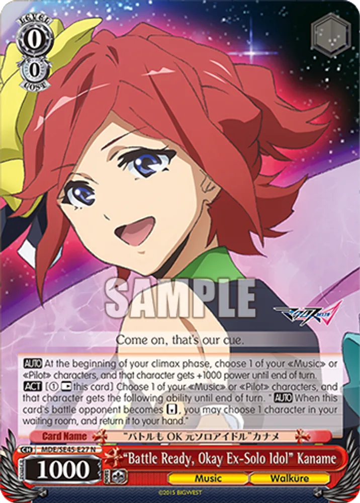 "Battle Ready, Okay Ex-Solo Idol" Kaname