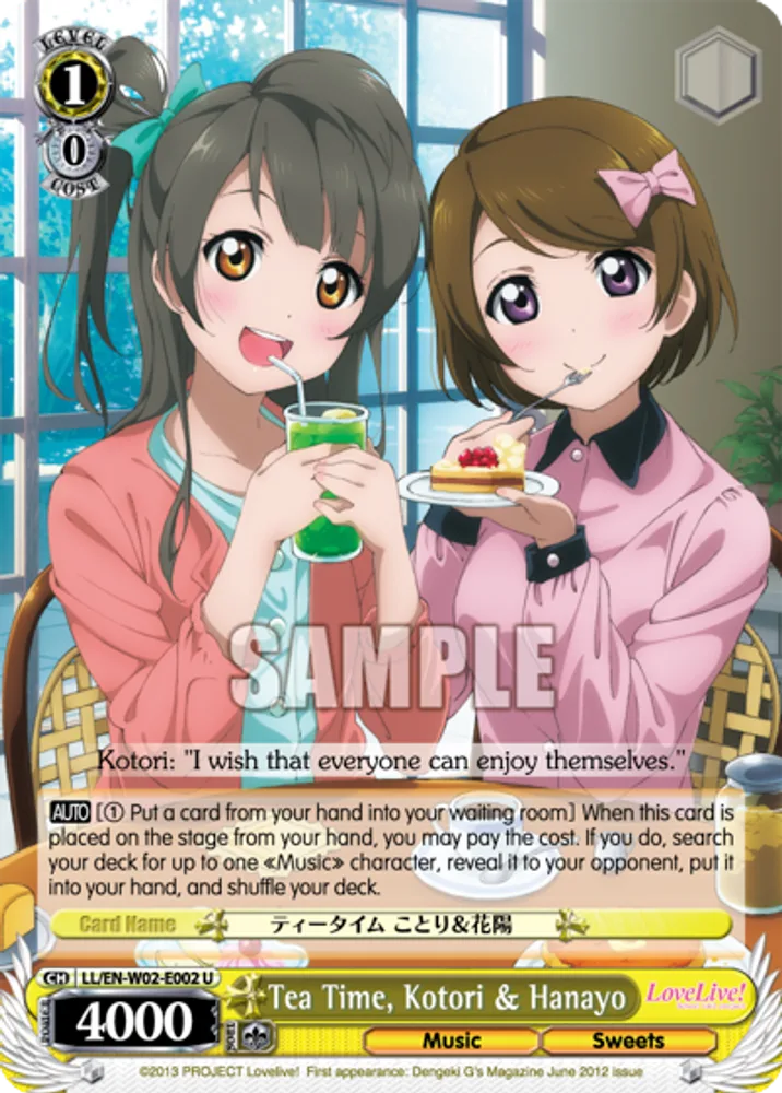 Tea Time, Kotori & Hanayo