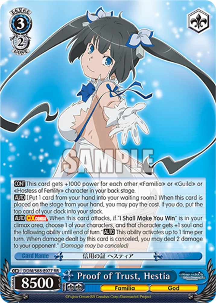 Proof of Trust, Hestia