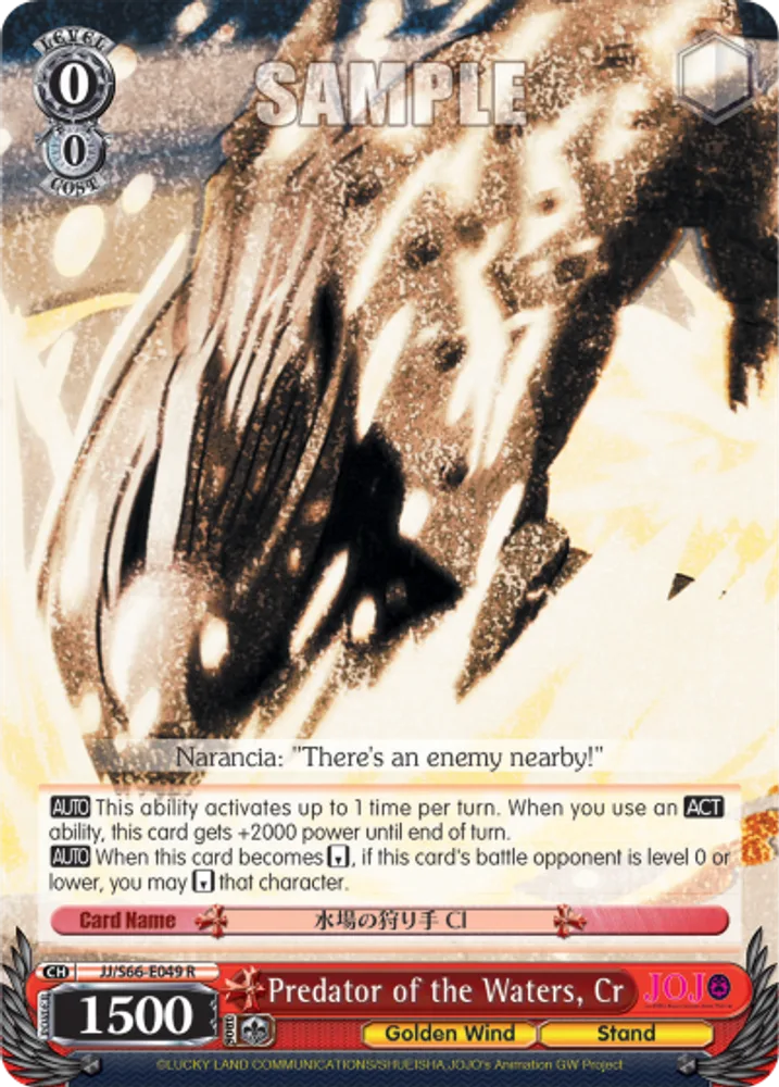 Predator of the Waters, Cr