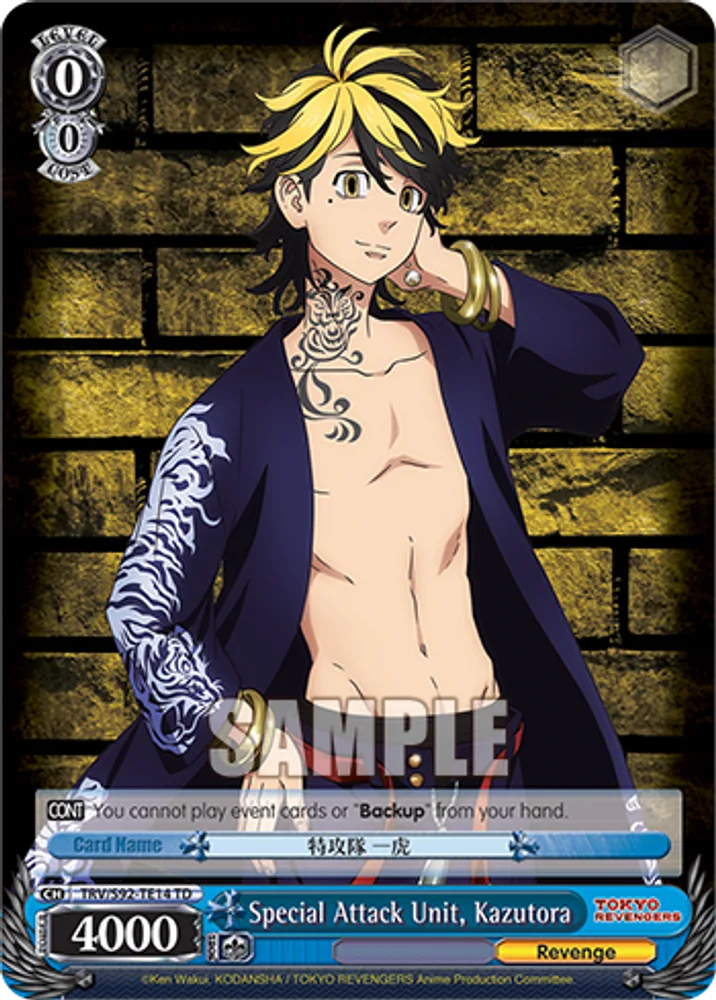Special Attack Unit, Kazutora