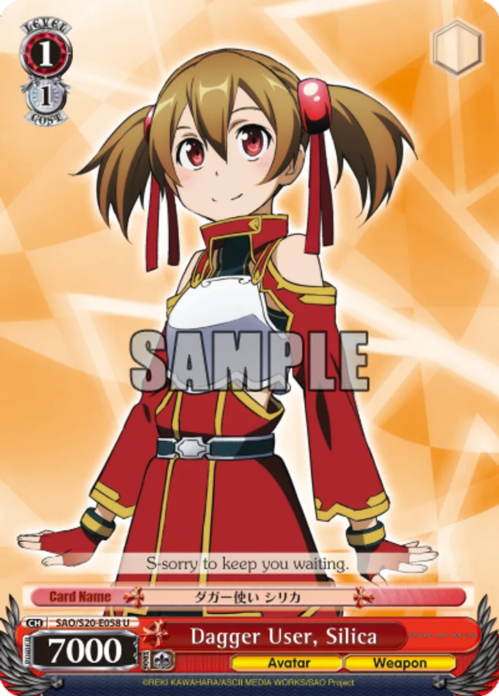 Dagger User, Silica