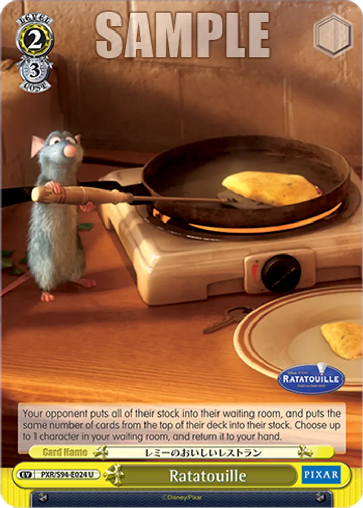 Ratatouille