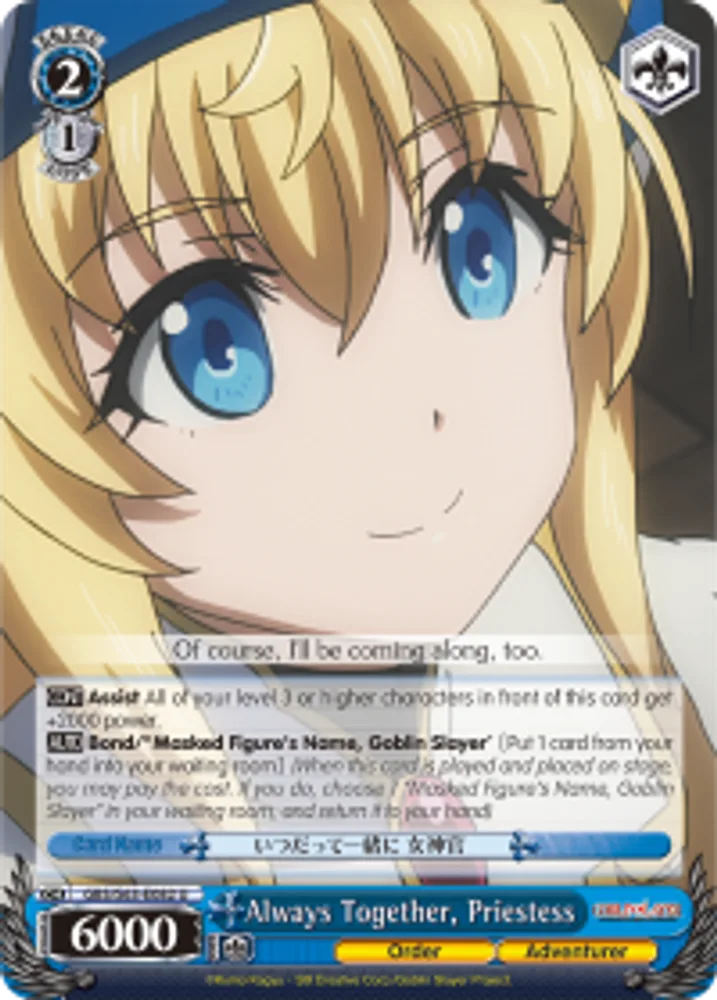 Always Together, Priestess