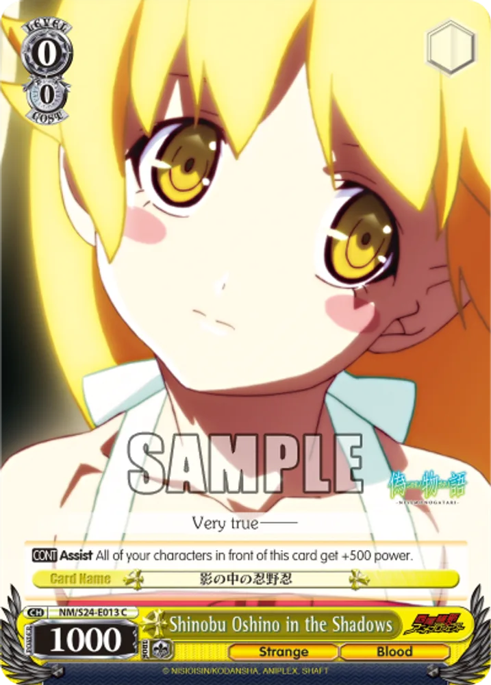 Shinobu Oshino in the Shadows