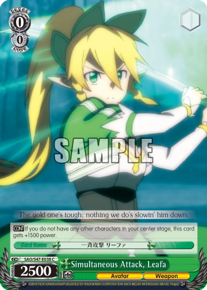 Simultaneous Attack, Leafa