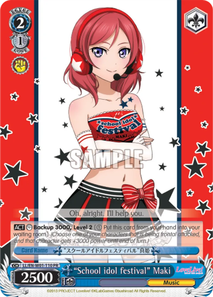 "School idol festival" Maki