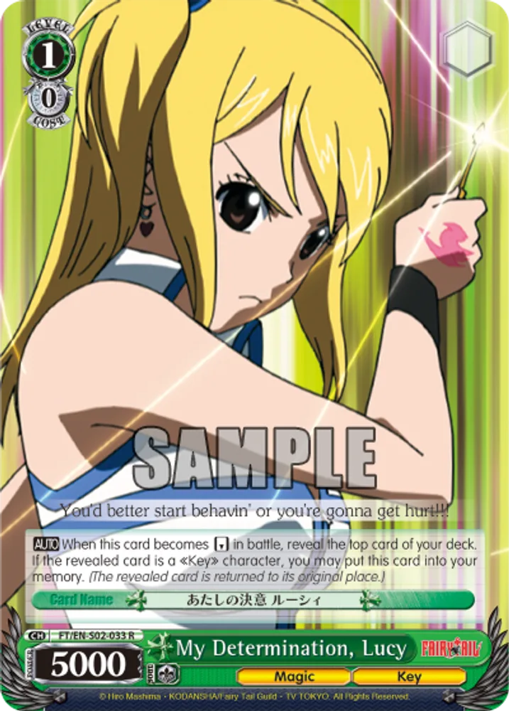 My Determination, Lucy