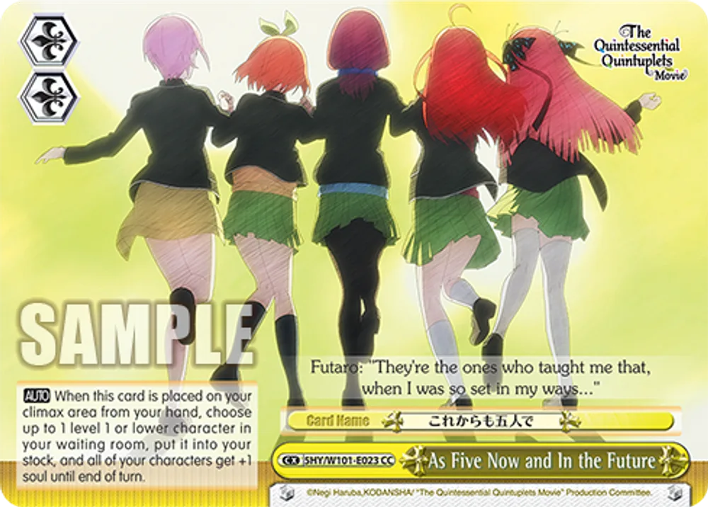 As Five Now and In the Future
