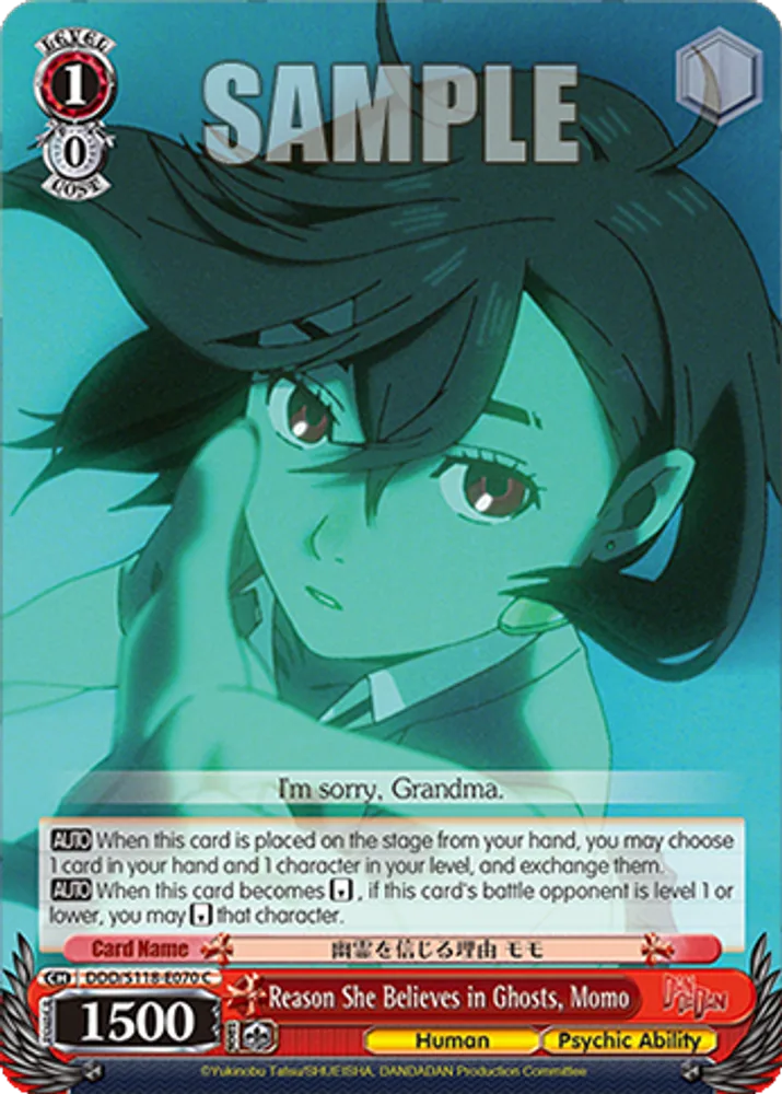 Reason She Believes in Ghosts, Momo