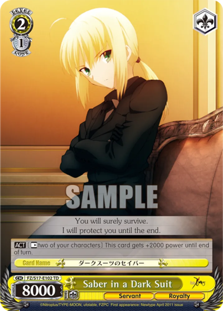Saber in a Dark Suit