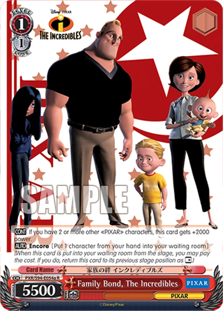 Family Bond, The Incredibles