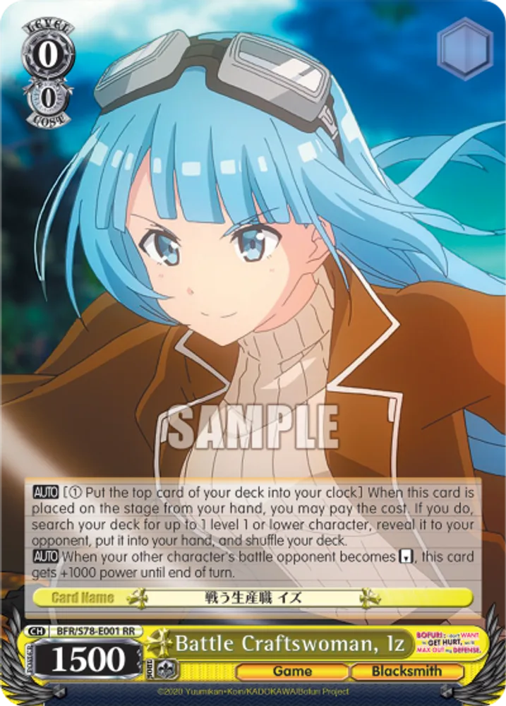 Battle Craftswoman, Iz