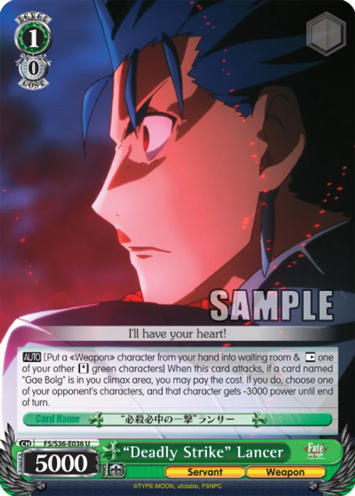 “Deadly Strike” Lancer