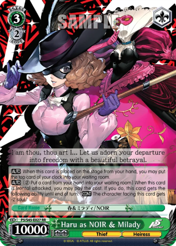 Haru as NOIR & Milady