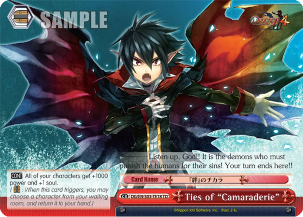 Ties of "Camaraderie"