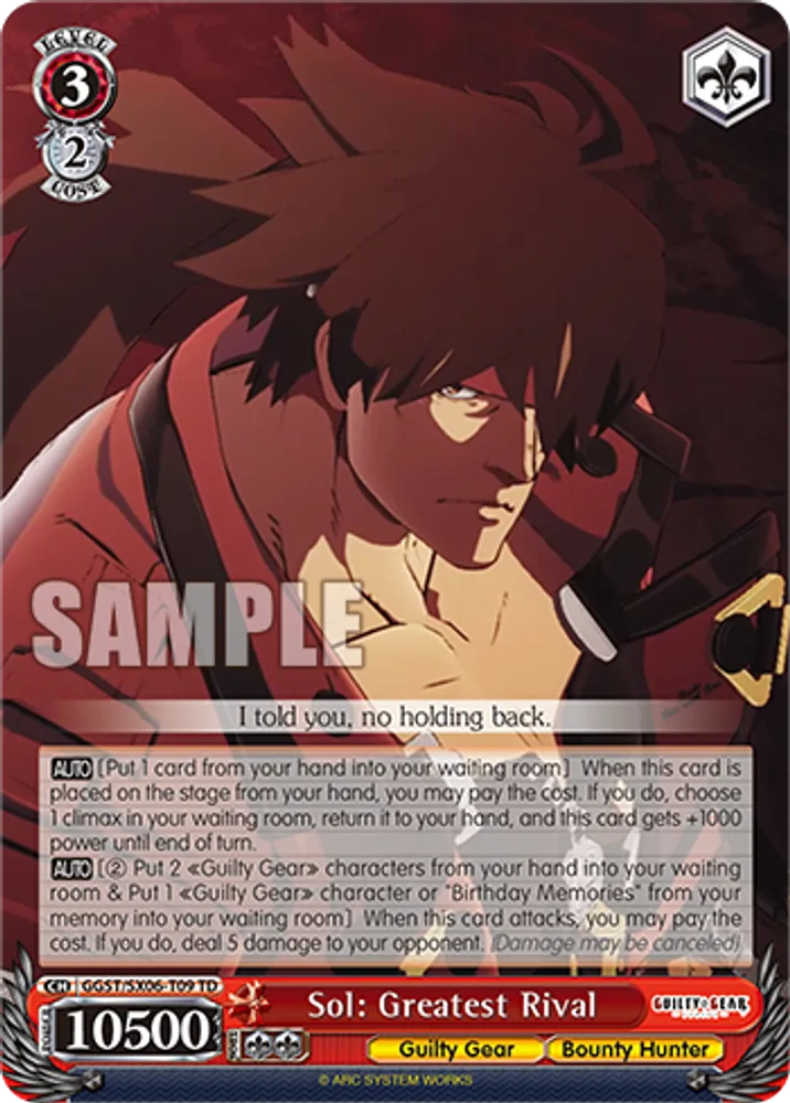 Sol: Greatest Rival