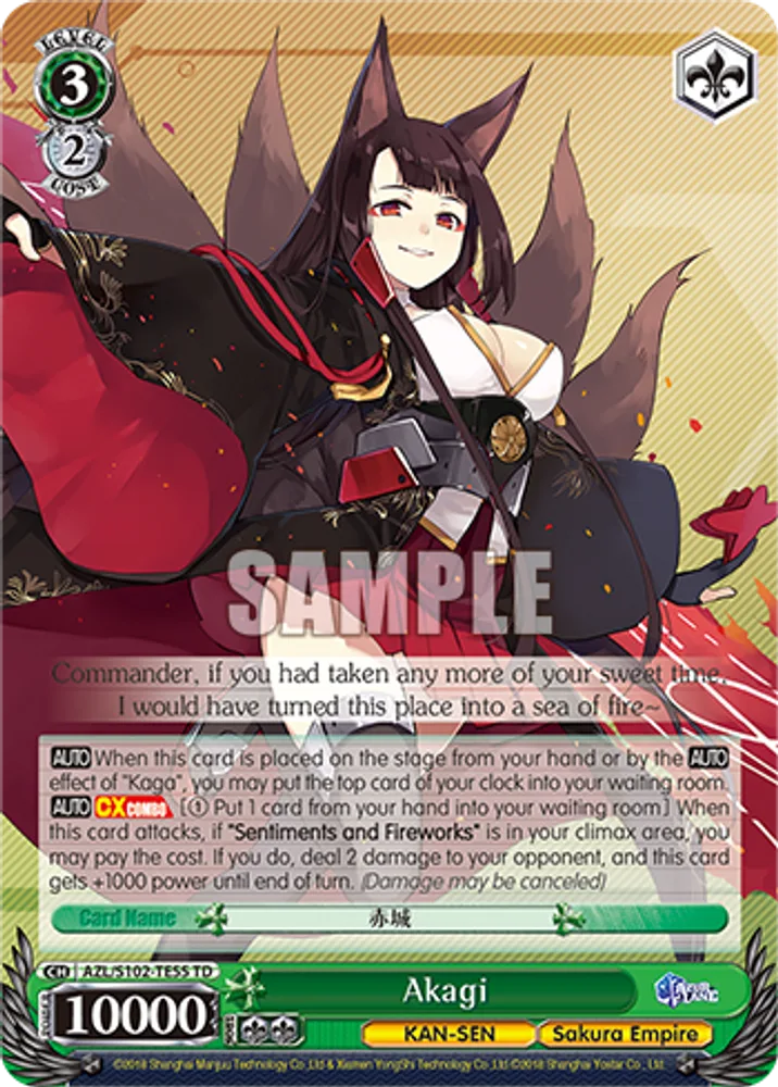Akagi