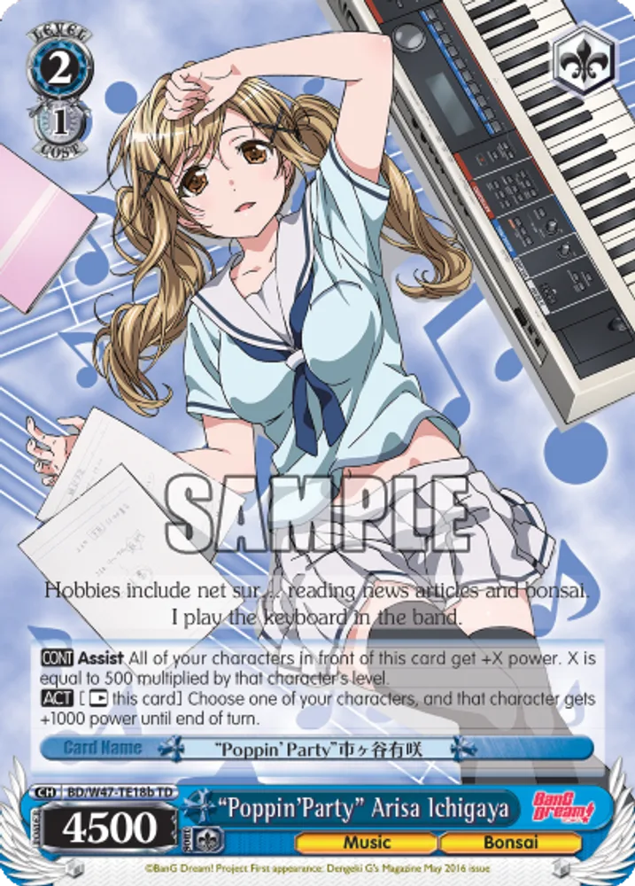 “Poppin’Party” Arisa Ichigaya