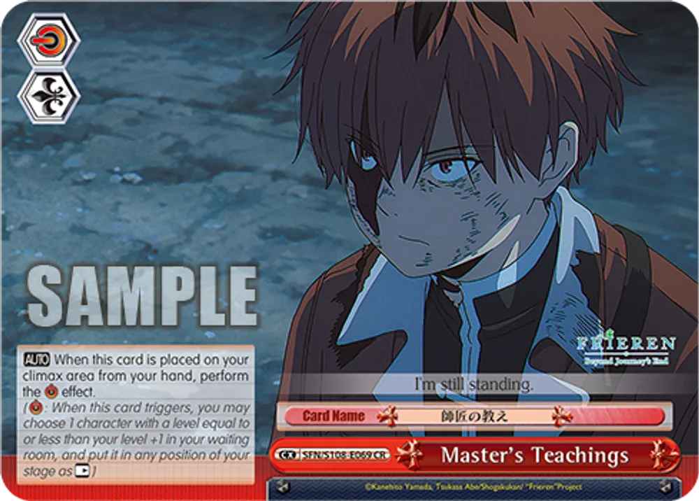 Master's Teachings