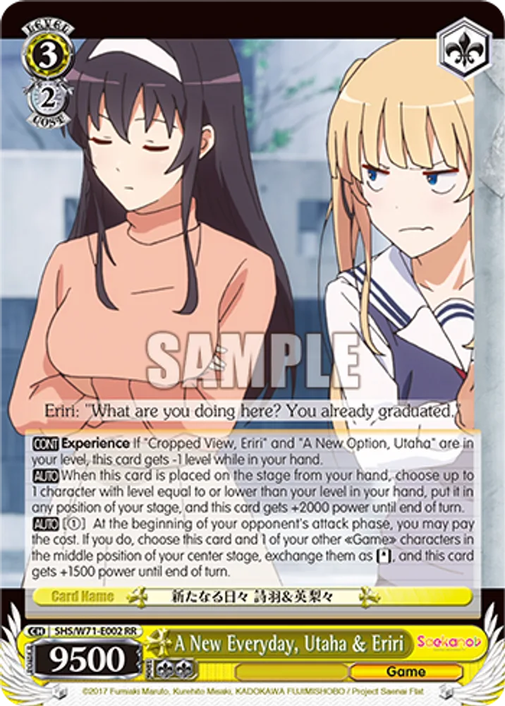 A New Everyday, Utaha & Eriri