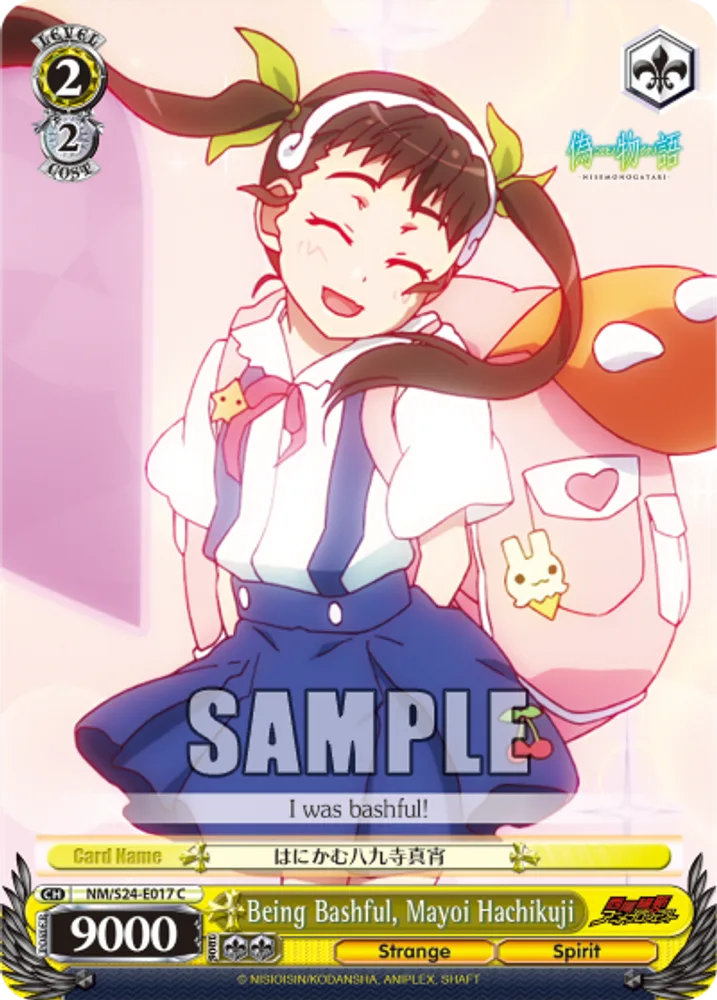 Being Bashful, Mayoi Hachikuji