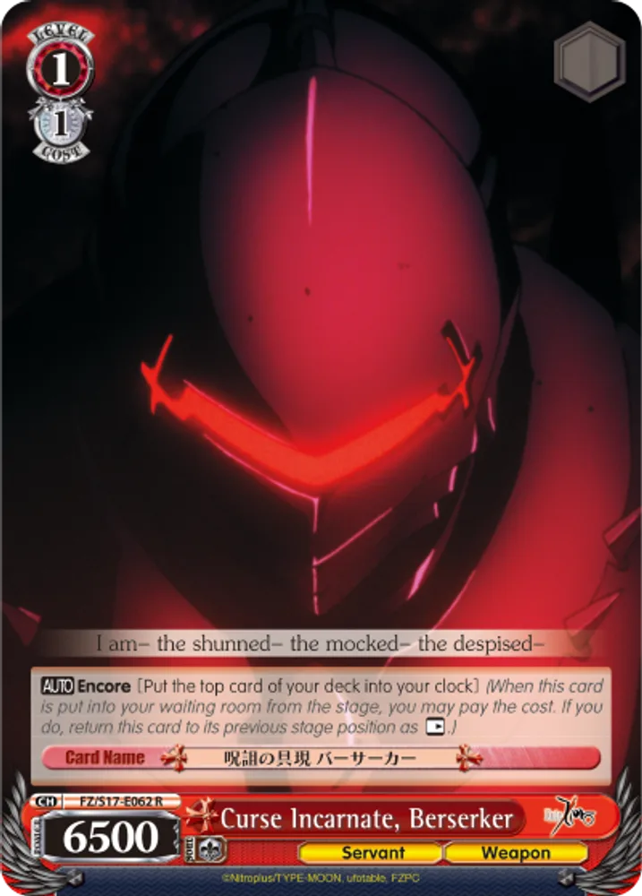 Curse Incarnate, Berserker