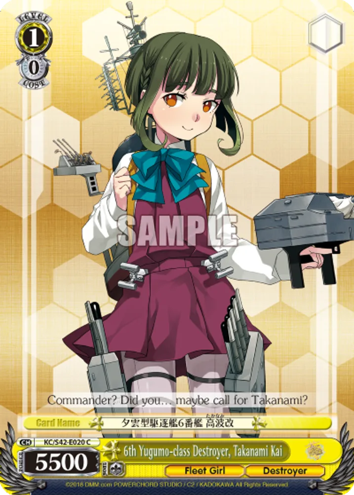 6th Yugumo-class Destroyer, Takanami Kai