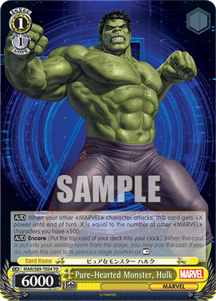 Pure-Hearted Monster, Hulk