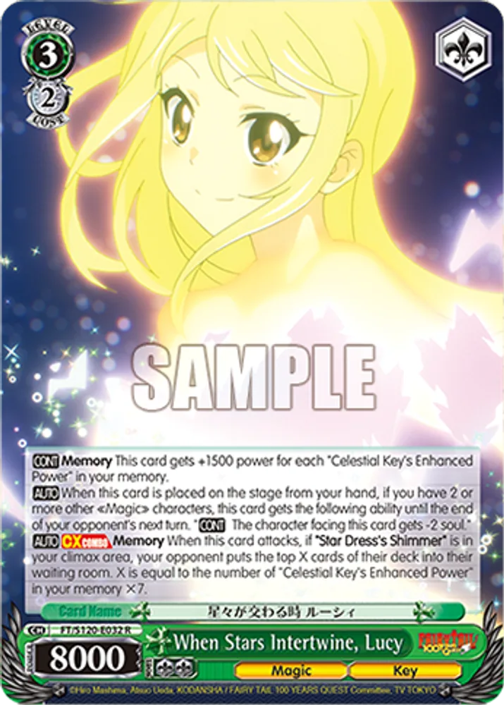 When Stars Intertwine, Lucy