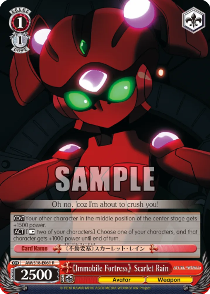 《Immobile Fortress》Scarlet Rain