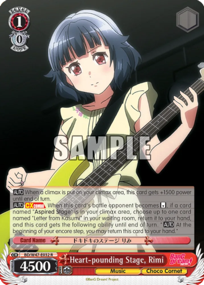 Heart-pounding Stage, Rimi