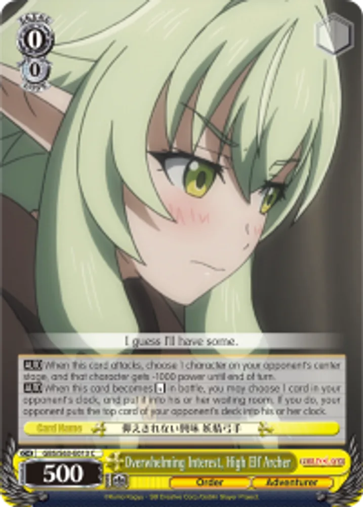 Overwhelming Interest, High Elf Archer