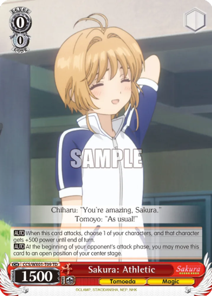 Sakura: Athletic