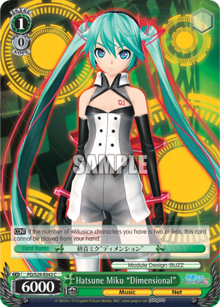 Hatsune Miku "Dimensional"