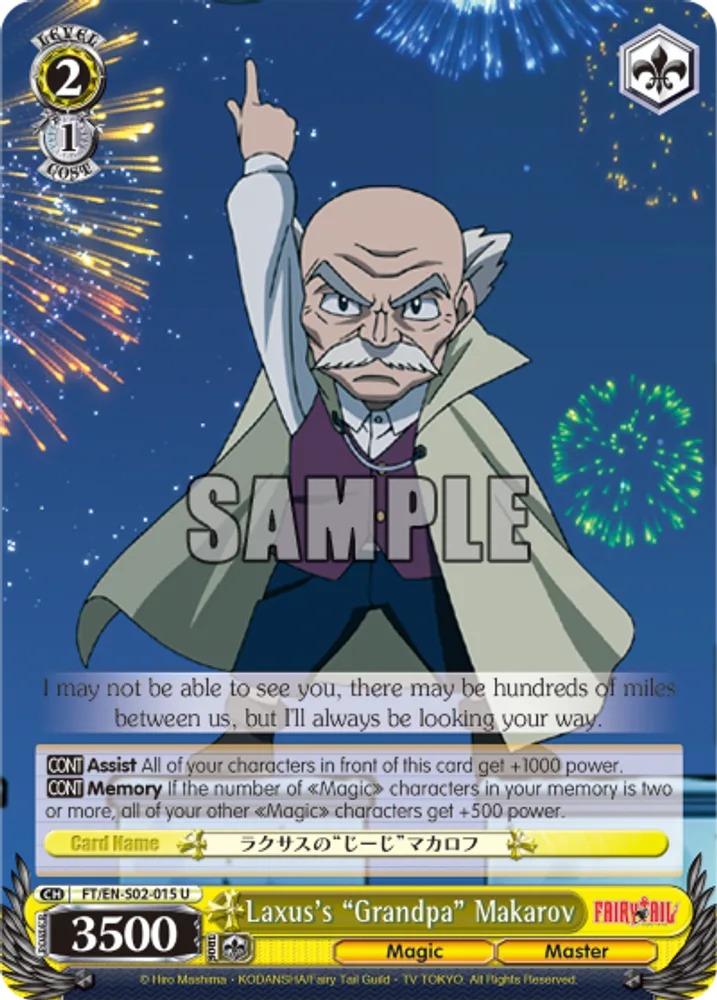 Laxus's "Grandpa" Makarov
