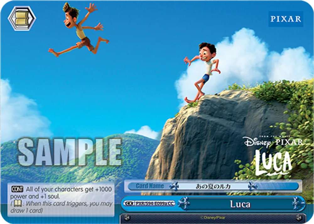 Luca