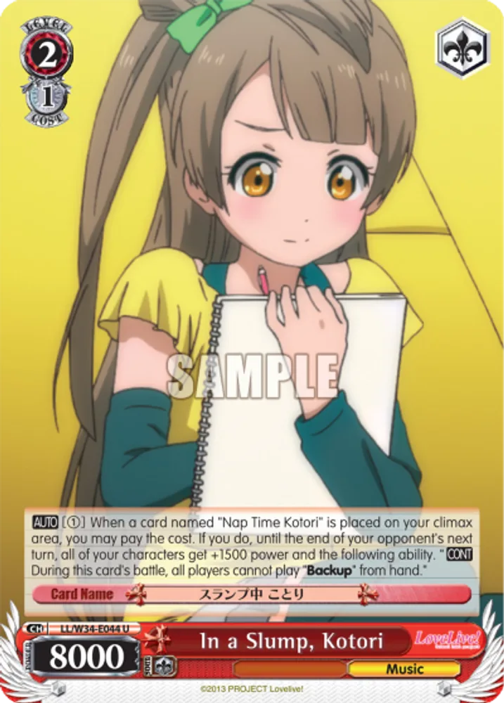 In a Slump, Kotori