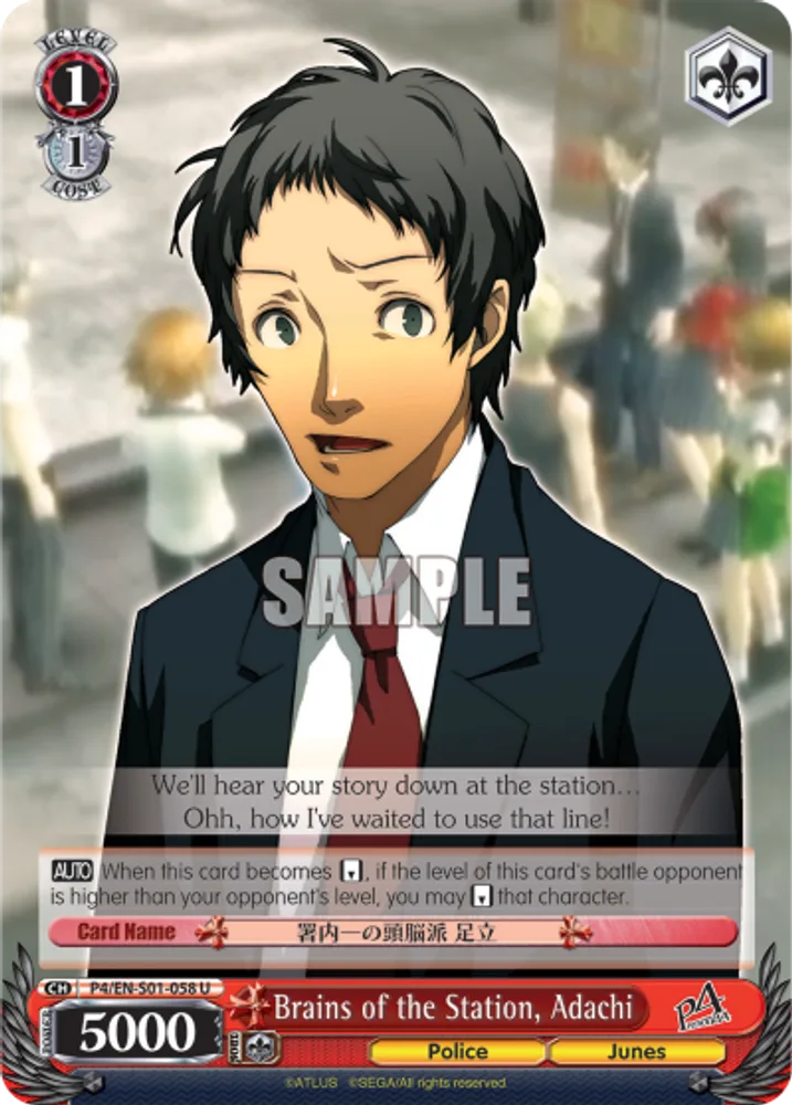 Brains of the Station, Adachi