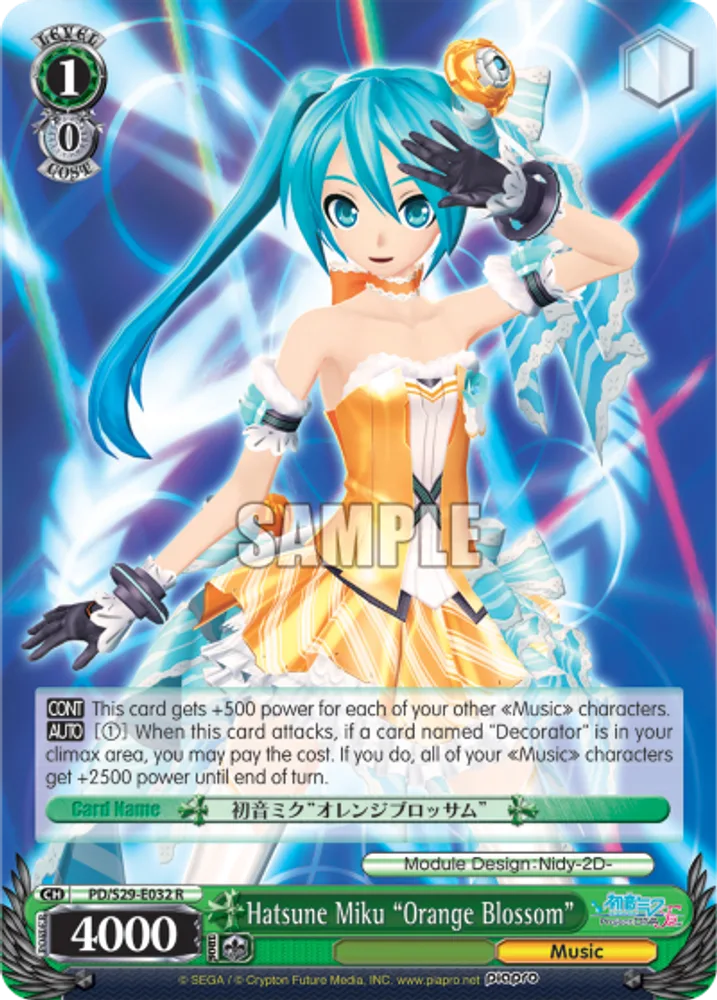 Hatsune Miku "Orange Blossom"