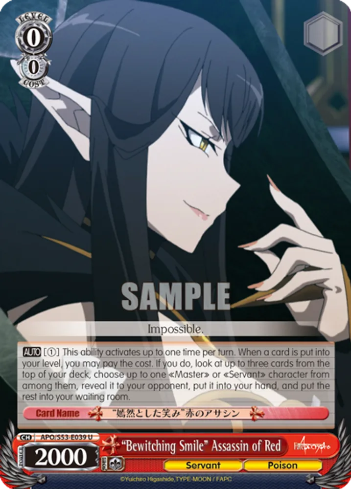 "Bewitching Smile" Assassin of Red