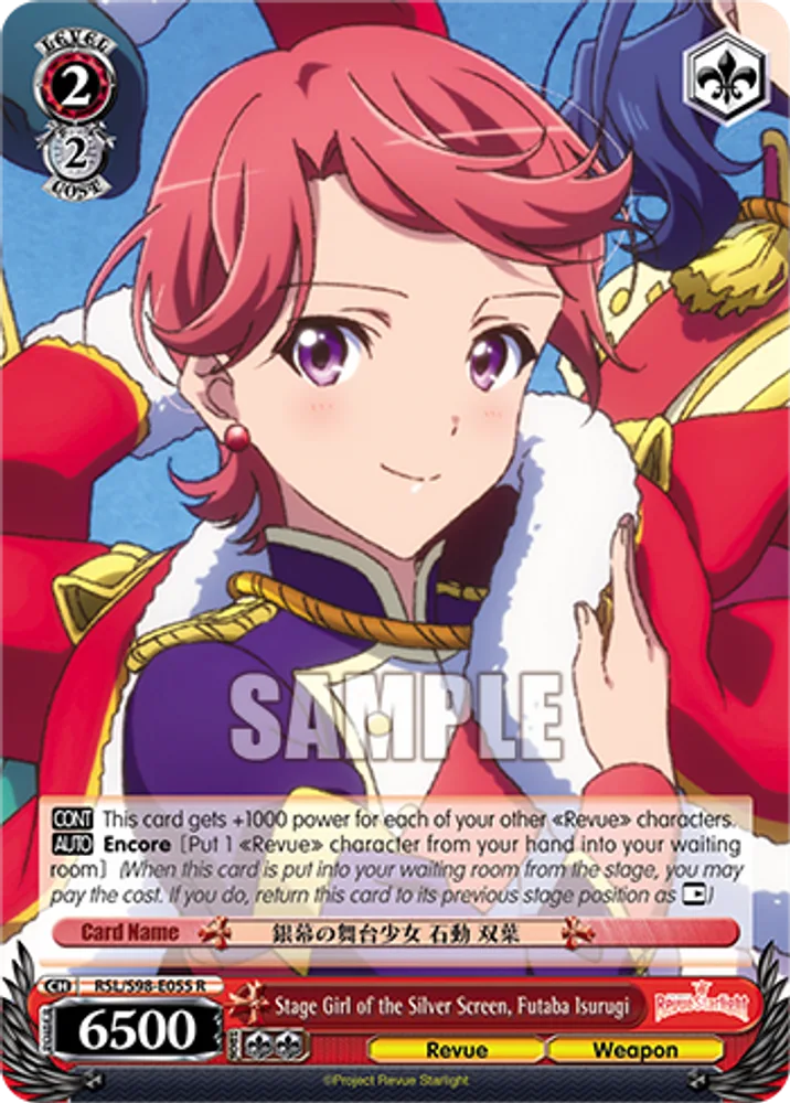 Stage Girl of the Silver Screen, Futaba Isurugi