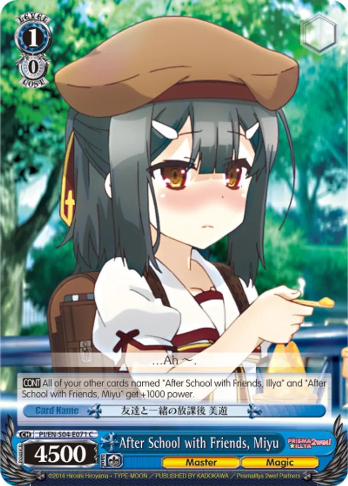 After School with Friends, Miyu