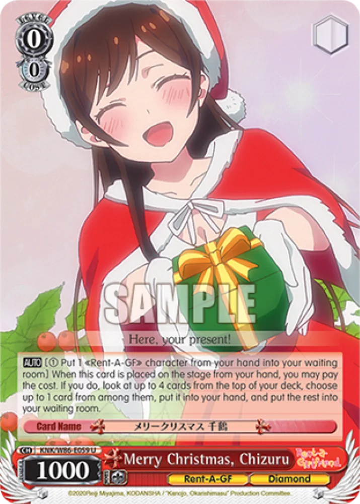 Merry Christmas, Chizuru