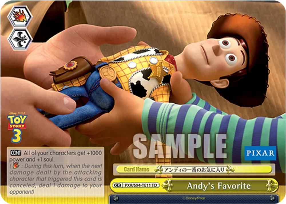 Andy's Favorite