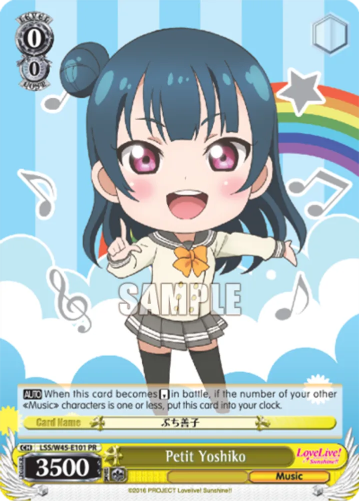 Petit Yoshiko
