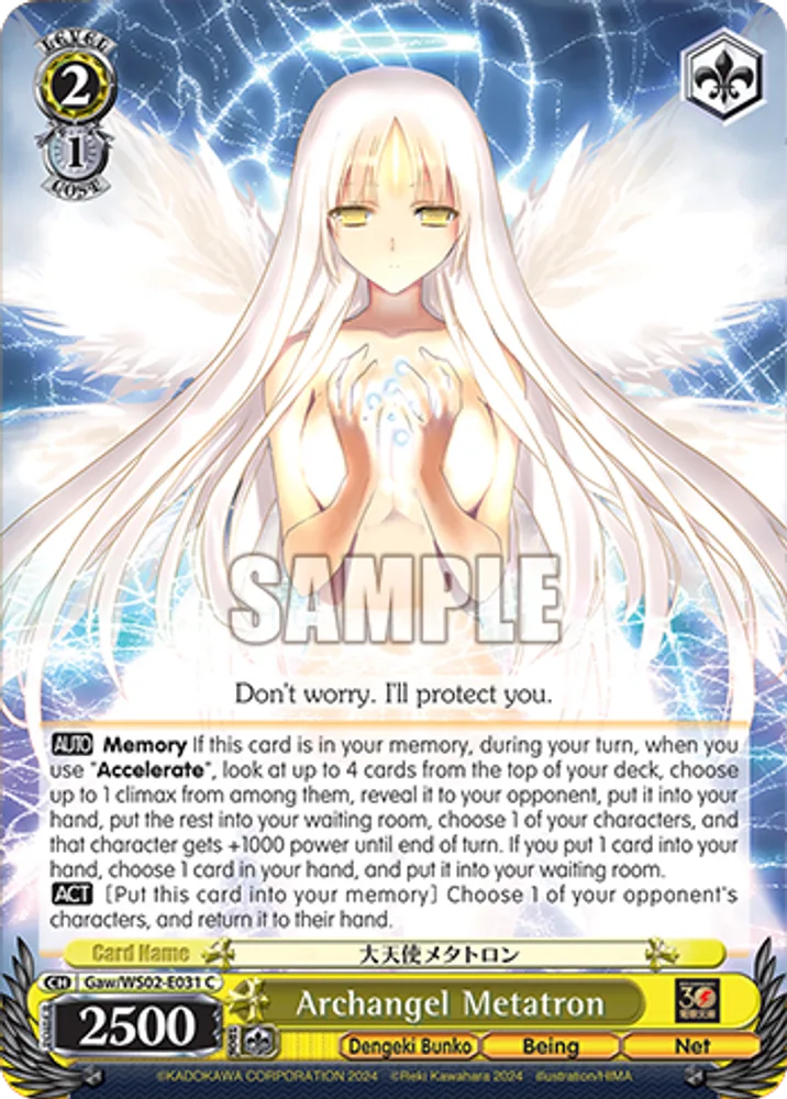 Archangel Metatron