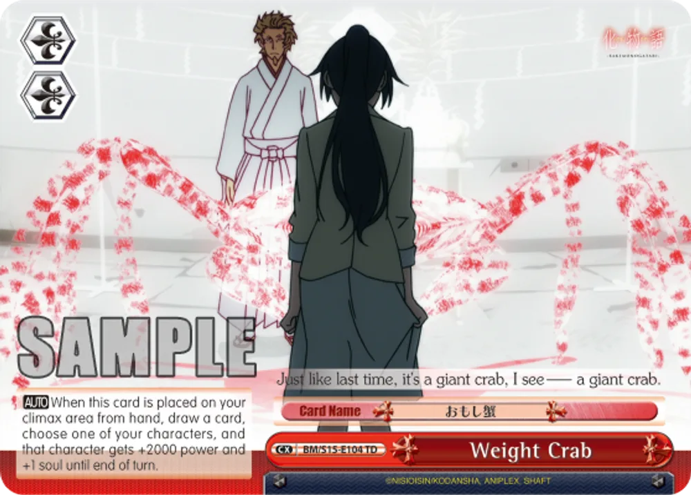 Weight Crab