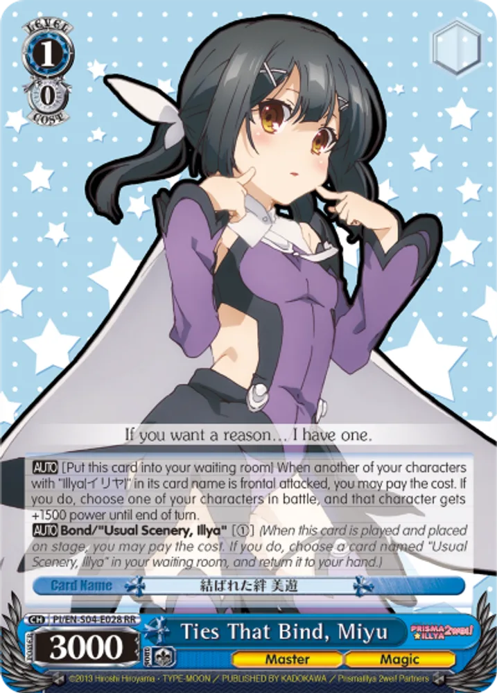 Ties That Bind, Miyu