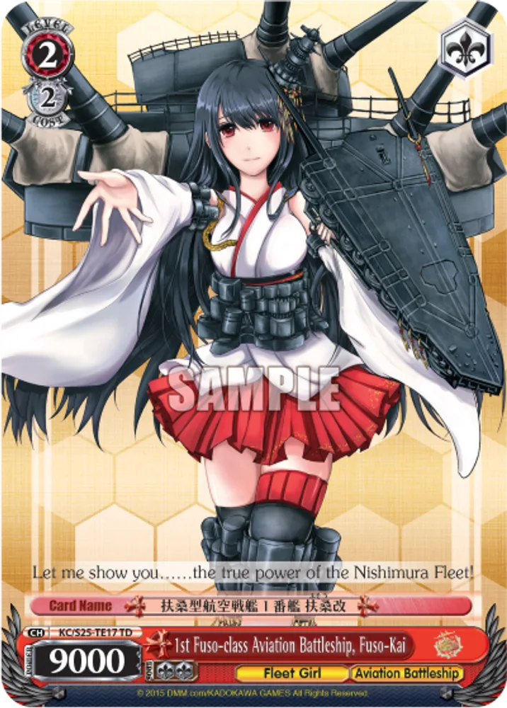 1st Fuso-class Aviation Battleship, Fuso-Kai